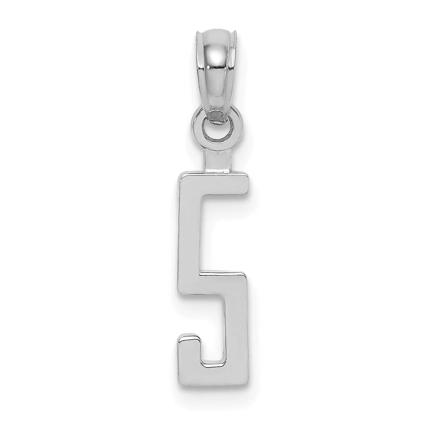 14K White Gold Polished Finished Block Script Design Number 5 Charm Pendant