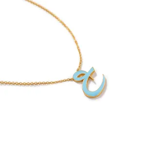 Enamel Letter " ع " Necklace