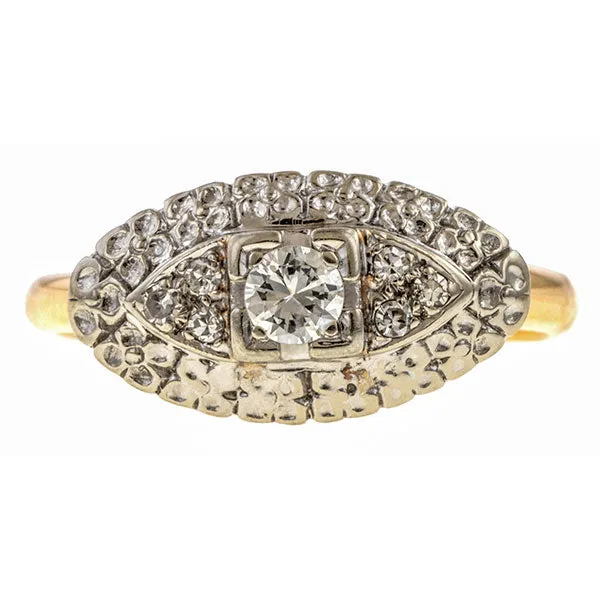 Vintage Diamond Ring